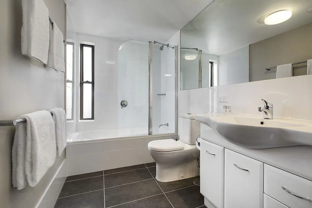 Quest Rockhampton Aparthotel